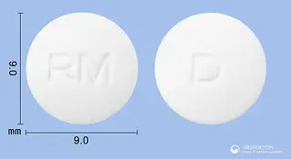 록시티로신정(록시트로마이신) 사진