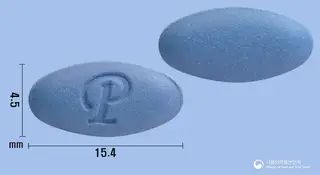 통키파에이정(나프록센나트륨) 사진
