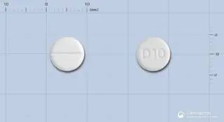 데번프릴정10밀리그람(말레인산에날라프릴)(수출명:BENOPRILTABLET) 사진