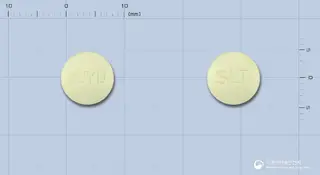 유유쏘롱정50밀리그람(소팔콘) 사진