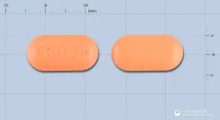 스코펜정600밀리그램(이부프로펜) 사진