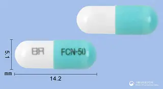 후코날캡슐50밀리그램(플루코나졸)(수출명:플루코나존캡슐50mg,Neoplucancapsule50mg)) 사진