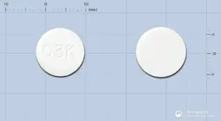파마탄산칼슘정 사진