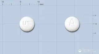 클란자정(아세클로페낙)(수출명:SpeenacTabs.) 사진