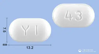 나프록스정275mg(나프록센나트륨) 사진