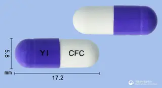 영일세파클러캡슐250밀리그램(수출명:Faclarcapsule250mg) 사진