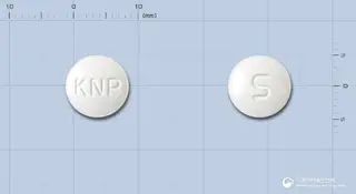 시원라정(도베실산칼슘수화물) 사진