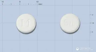 신일엠정(수산화마그네슘) 사진