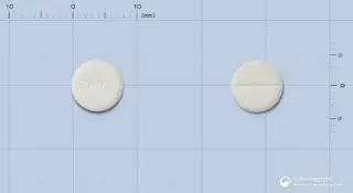 토프릴정50mg(캅토프릴)(수출용) 사진