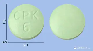 씨엠지시메티딘정200mg 사진