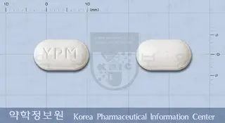 말펜정(수출용) 사진