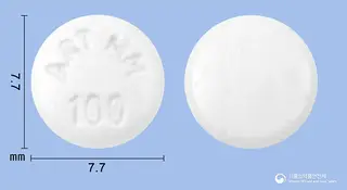 아로탈정(아세클로페낙)(수출명:아로세탈정(Arocetaltablet)) 사진