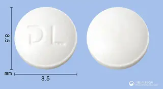 레비신정100mg(레보플록사신) 사진
