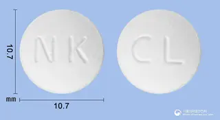 클리네정(클로닉신리시네이트)(수출명: COKLIN Tablet) 사진