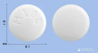 메부라틴정(트리메부틴말레산염)(수출명: MEBURATIN Tablet 100mg) 사진