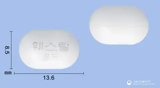 훼스탈골드정 사진