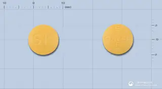 니모톱정30밀리그램(니모디핀) 사진