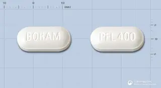 보람 페플록사신정 400mg(수출용) 사진