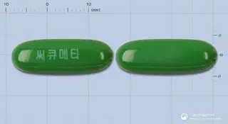 써큐메타연질캡슐(수출명:PREVENOLAX Soft capsule, JR-STEIN Soft Capsule) 사진