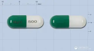 마그오캡슐500mg(산화마그네슘) 사진