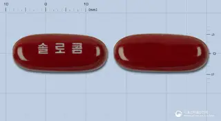 솔로콤연질캅셀 사진