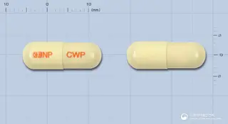 뉴화콜골드엔피캡슐(수출명:Medicophed Capsule) 사진