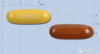 복합쓸기담연질캡슐 사진