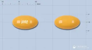 글리아티린연질캡슐(콜린알포세레이트) 사진