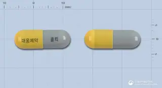 콜킥에프캡슐 사진