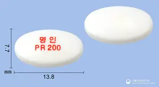 프로막정200밀리그램(발프로산마그네슘) 사진