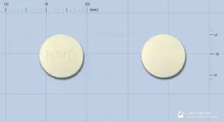 보령니모디핀정30mg 사진