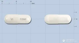 코사민캡슐(결정황산글루코사민)(수출명:MeencosCapsule., ANFLAIM Capsule.) 사진