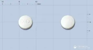 트립라인정 사진