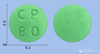 징코미란정80mg(은행엽건조엑스) 사진