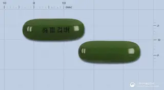 헤파리버연질캡슐 사진