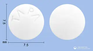 타파정(티로프라미드염산염) 사진