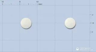 아리미덱스정(아나스트로졸) 사진