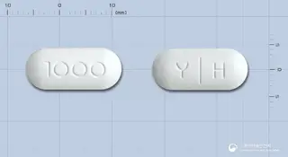 유한비타민씨정1000mg 사진