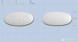 크라모넥스정625mg 사진