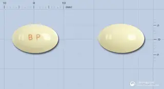 풀로펜연질캅셀200mg(이부프로펜) 사진