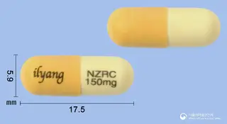 니자락틴캡슐150mg(니자티딘) 사진
