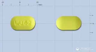 오스틴이부프로펜정600mg 사진