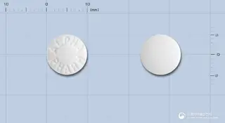 트리페린정(수출명: RHIGEST Tab., Col Col Co Tablet) 사진