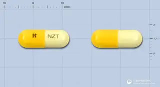 휴온스니자티딘캡슐150mg 사진