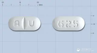 오클라틴정625mg(아목시실린-클라불란산칼륨(4:1)) 사진