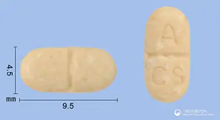 아타칸플러스정16/12.5mg 사진