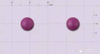 파마엠에스30서방정(모르핀황산염수화물) 사진