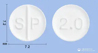 비판티정2mg(테라조신염산염수화물) 사진