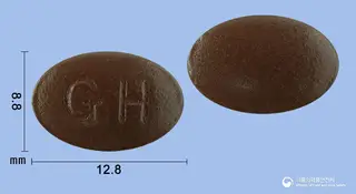 유로펜정 사진