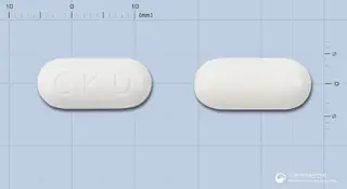 크목실린정625밀리그램[수출명: 클루목스정625mg(CLUMOX TABLET 625mg),코멘틴정625mg(KOMENTIN TABLET 625mg)] 사진